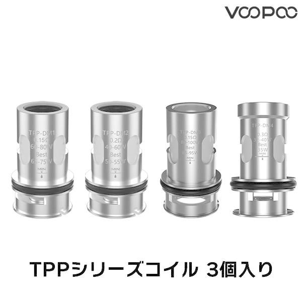 TPPコイル for VooPoo DRAG 3 / DRAG X PLUS 3個パック ブープー ...