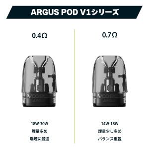 2箱セット VooPoo Argus G3 P...の詳細画像5