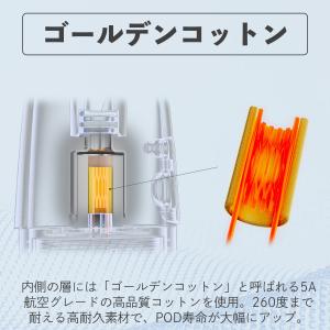 2箱セット VooPoo Argus G3 P...の詳細画像2