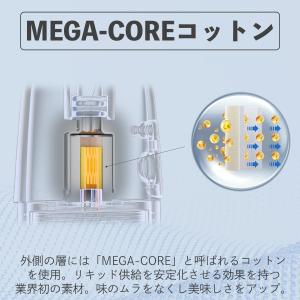 2箱セット VooPoo Argus G3 P...の詳細画像3