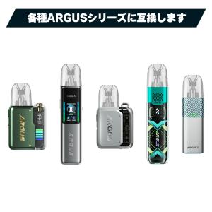 VooPoo Argus G2 P2 Pod ...の詳細画像4