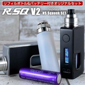 RSQが買えるのはフレキチだけ!! HOTCIG RSQ V2 NS 80w squonk Kit オリジナルセット ホットシグ テクニカル BOX BF MOD スコンカー キット セット