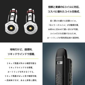 Uwell Caliburn GZ2 Cybe...の詳細画像2