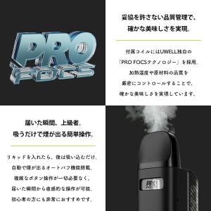 Uwell Caliburn GZ2 Cybe...の詳細画像3