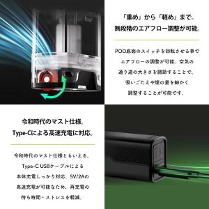 Uwell Caliburn GZ2 Cybe...の詳細画像4