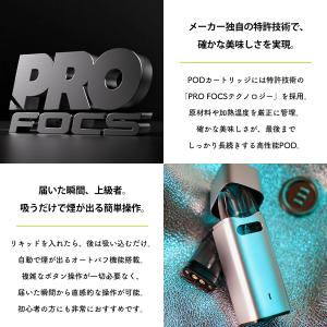 保護キャップ付き Uwell Caliburn...の詳細画像4