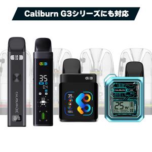 Uwell Caliburn G4 Pod ユ...の詳細画像4
