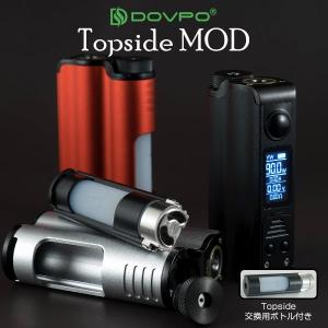 おまけボトル付き Dovpo Topside 90w Squonk Mod スコンカーmod Vape ドブポ トップサイド Bf ボトムフィーダー スコンカー テクニカル Box Mod テクスコ 電子タバコ専門店 Flavor Kitchen 通販 Yahoo ショッピング