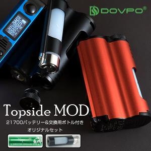 DOVPO Topside 90W Squonk MOD with 21700バッテリー vape ドブポ トップサイド BF ボトムフィーダー スコンカー テクニカル BOX MOD トップフィル テクスコ｜flavor-kitchen