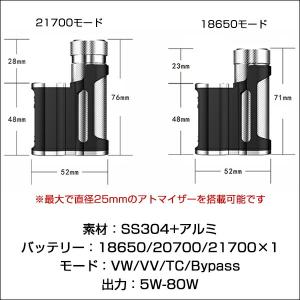 MECHLYFE メックライフ PARAMOU...の詳細画像3