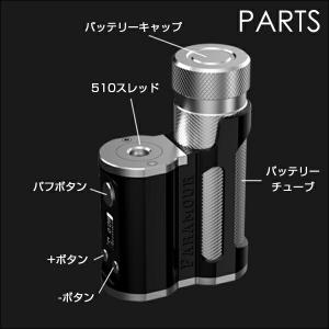 MECHLYFE メックライフ PARAMOU...の詳細画像4