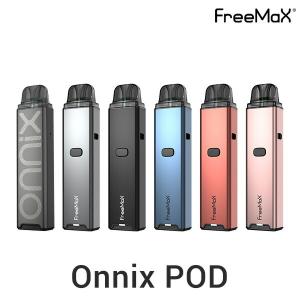 日本語マニュアル付き Freemax Onnix POD フリーマックス