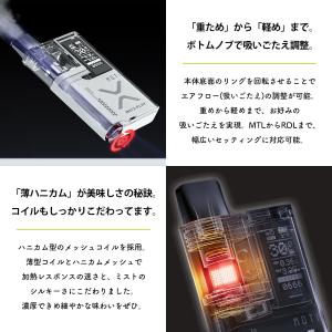 たばこカプセル対応 vape pod Moti...の詳細画像2