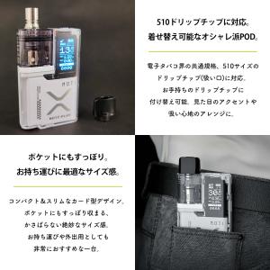 たばこカプセル対応 vape pod Moti...の詳細画像3