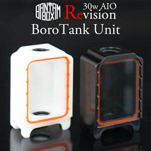 交換用タンク for SXK Bantam BOX Revision バンタムボックス リビジョン ボロタンク BOROタンク タンクユニット 電子タバコ vape べイプ BB 互換 BT｜flavor-kitchen