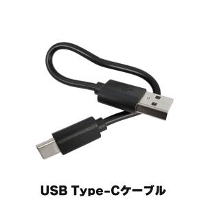 USB Type-C ケーブル typec type c タイプc 充電ケーブル 充電器 スマートフォン スマホ vape 電子タバコ android 充電コード USBケーブル｜電子タバコ専門店 Flavor-Kitchen