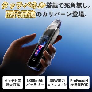 Uwell Caliburn G4 Pro P...の詳細画像1
