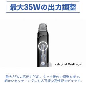 Uwell Caliburn G4 Pro P...の詳細画像5