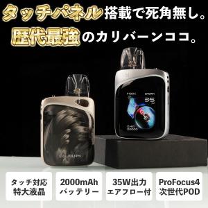 Uwell Caliburn G4 Pro K...の詳細画像1