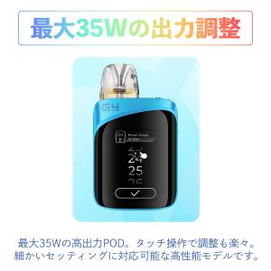 Uwell Caliburn G4 Pro K...の詳細画像4