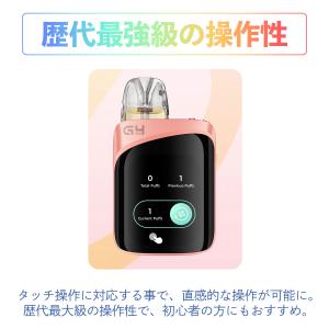 Uwell Caliburn G4 Pro K...の詳細画像5