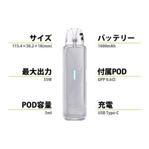 Uwell Caliburn G5 Lite ...の詳細画像2