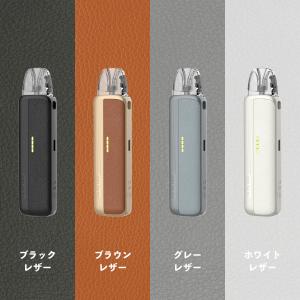 Uwell Caliburn G5 Lite ...の詳細画像5