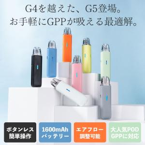 Uwell Caliburn G5 Lite ...の詳細画像1