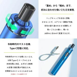 電子タバコ vape pod型 Joyetec...の詳細画像4
