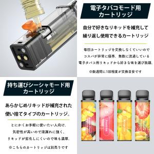 電子タバコ vape シーシャ 持ち運び As...の詳細画像4