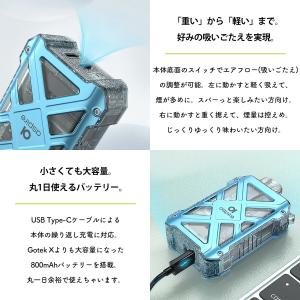 シーシャ 持ち運びシーシャ 電子タバコ 使い捨...の詳細画像3