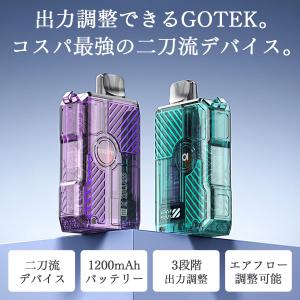 電子タバコ vape Aspire Gotek...の詳細画像1