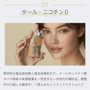 電子タバコ vape Aspire Gotek...の詳細画像3