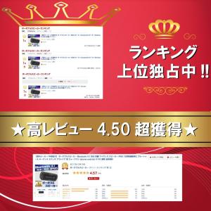 スピーカー bluetooth ブルートゥース...の詳細画像2