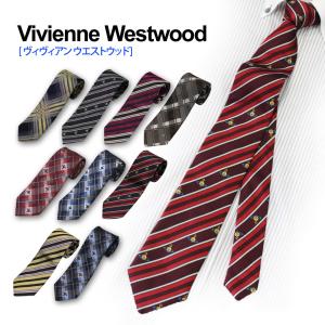ヴィヴィアンウエストウッド ネクタイ ブランド ヴィヴィアン