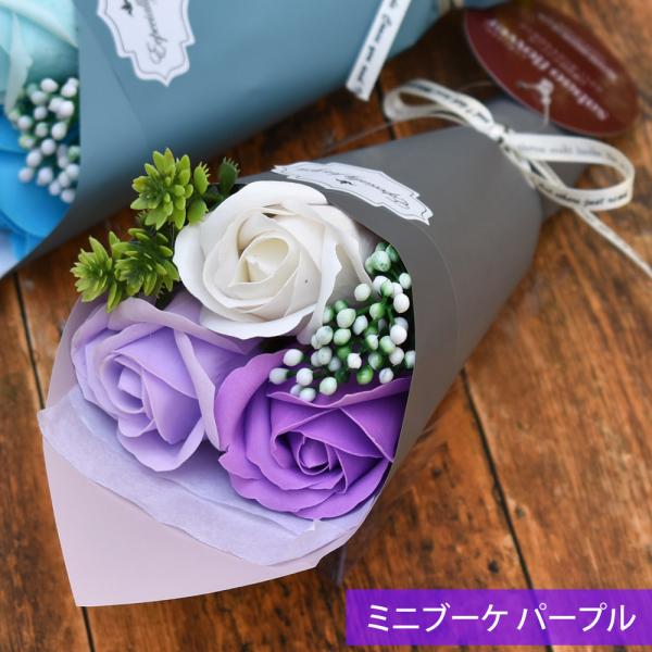 母の日 花とスイーツ ソープフラワー花束 ミニブーケ&amp;ジル スチュアート タオルハンカチ＆スイーツセ...