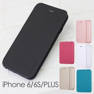 スマホケース iPhone6 iPhone6S PLUS（プラス） アイフォン 手帳型 スマホカバー PUレザー｜flavor