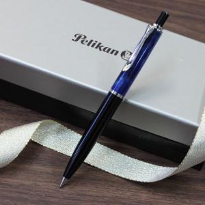 Pelikan(ペリカン) ボールペン クラシック マーブルブルー プレゼント ギフト 就職 御祝 誕生日 記念品｜flavor