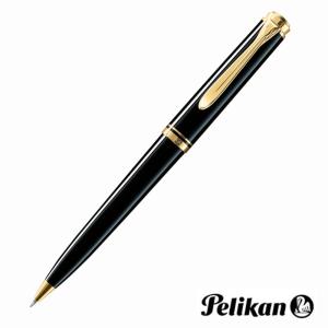 Pelikan(ペリカン) ボールペン スーベレーン ブラック プレゼント ギフト 就職 御祝 誕生日 記念品