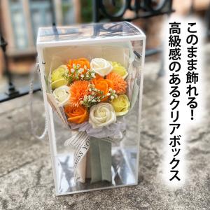 ソープフラワー 花束 退職 誕生日 プレゼント...の詳細画像3