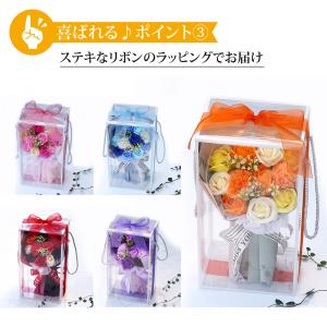 ソープフラワー 花束 退職 誕生日 プレゼント...の詳細画像5