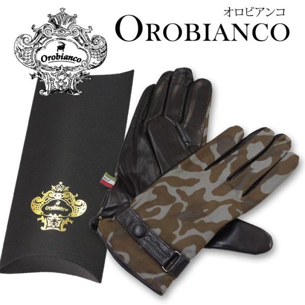 手袋 メンズ オロビアンコ(Orobianco) 日本製 誕生日 プレゼント