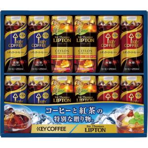 キーコーヒー コーヒー詰め合わせの商品一覧 コーヒー ドリンク 水 お酒 食品 通販 Yahoo ショッピング