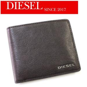 ディーゼル 財布 サイフ ブランド財布 03925/t2189 diesel ディーゼル 財布｜flavor