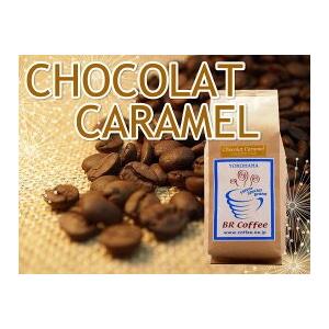 UCC グランゼ ストロング （豆） 500g 業務用コーヒー ×12(1ケース