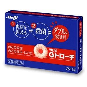 明治Gトローチ 24個