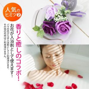 敬老の日 ソープフラワー 花 プレゼント 花の...の詳細画像2