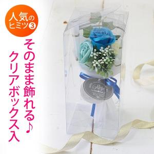 敬老の日 ソープフラワー 花 プレゼント 花の...の詳細画像3