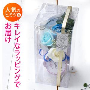 敬老の日 ソープフラワー 花 プレゼント 花の...の詳細画像4