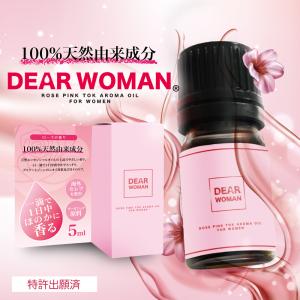 Dear Woman(ディアウーマン) 一日一滴で1日中爽やかでスッキリ アンダーケア最新版 美意識 エチケット 生理 ショーツ  ■エッセンシャルオイル( Non.DG )■